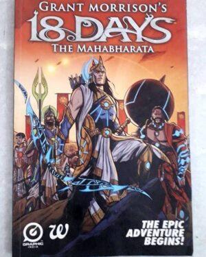 18 Days Mahabharata Comics