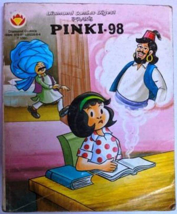 Pinki 98 digest diamond comics