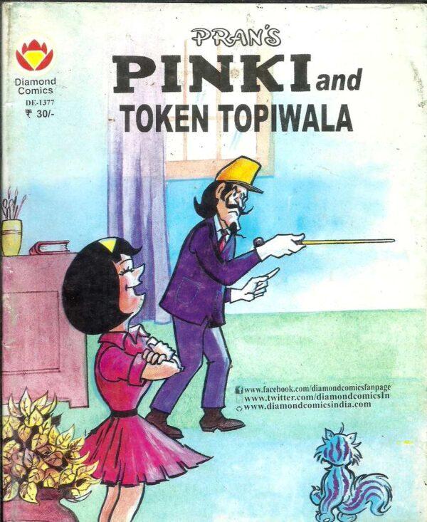 Search Results Web results Pinki and Token Topiwala