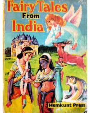 Fairy Tales From India-Hemkunt Press