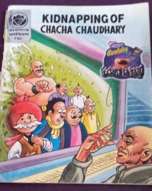 Kidnapping of chacha chaudhary comic buy online