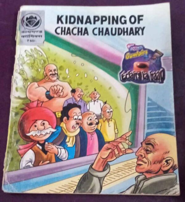 Kidnapping of chacha chaudhary comic buy online