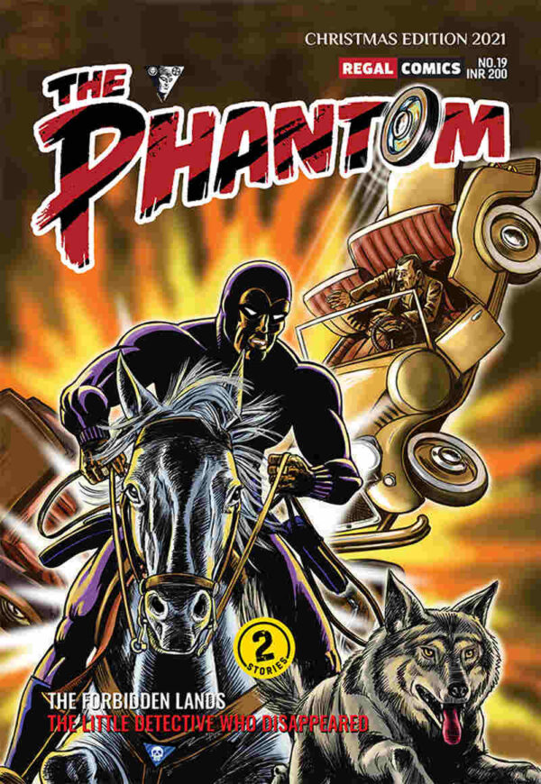 Regal Phantom #19
