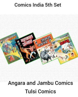 Comics India 5 set Tulsi comics