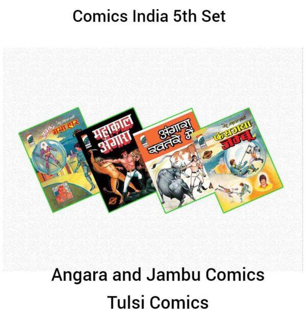 Comics India 5 set Tulsi comics
