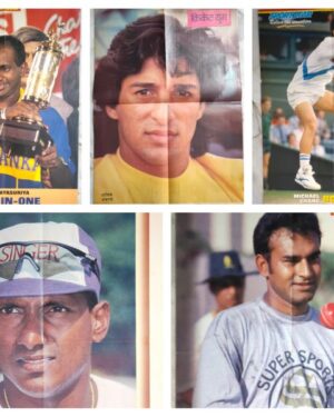 Poster collection crickters old posters sportstar