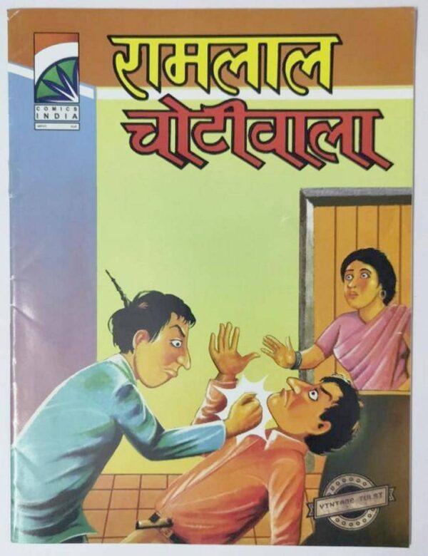 Ramlal Chotiwala Comics India